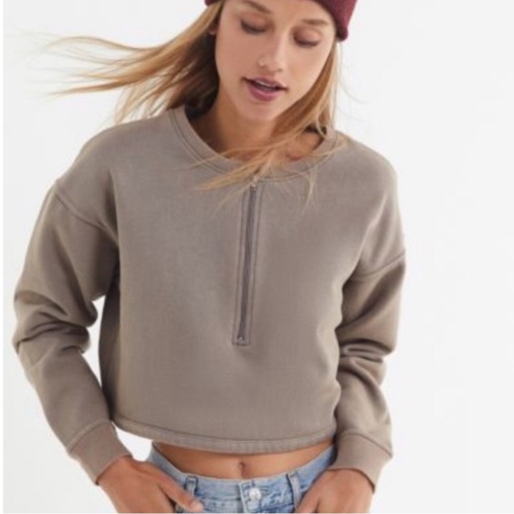 Urban Outfitters light brown cropped sweatshirt zipper size small